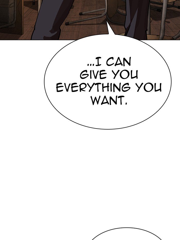Page 71 of Chapter 285