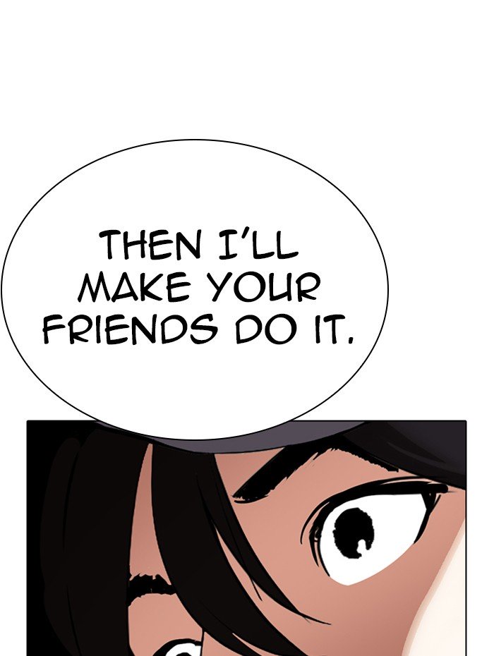 Page 73 of Chapter 285