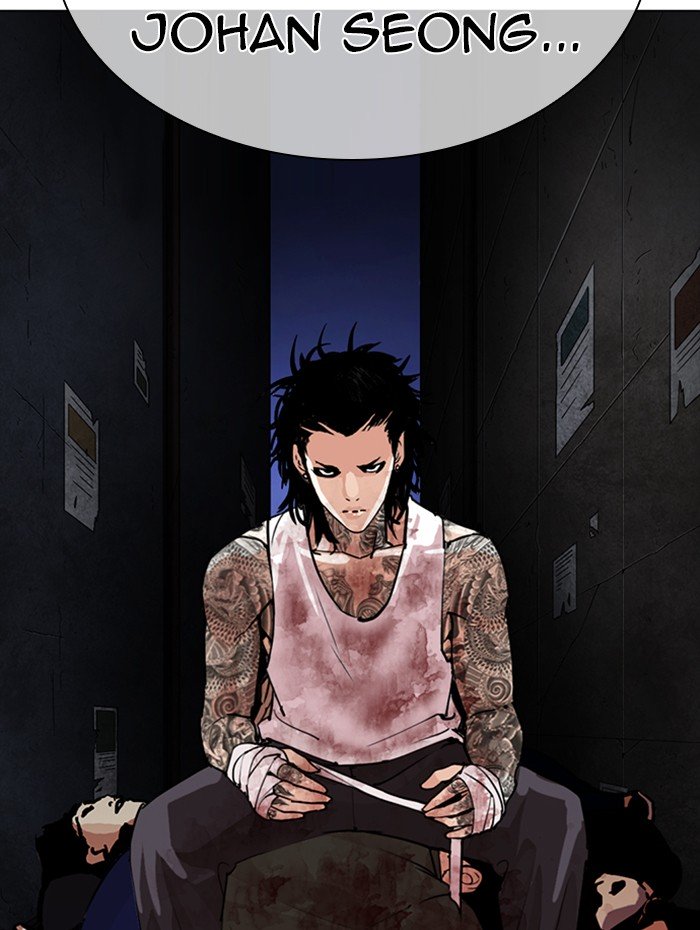 Page 78 of Chapter 285