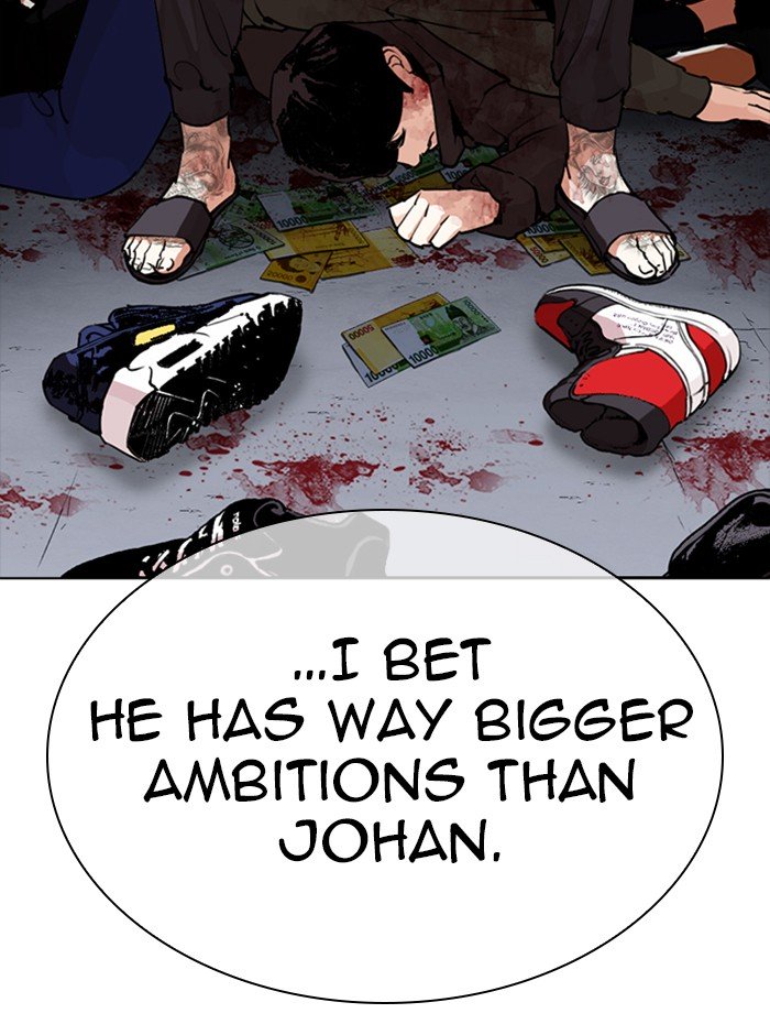 Page 79 of Chapter 285