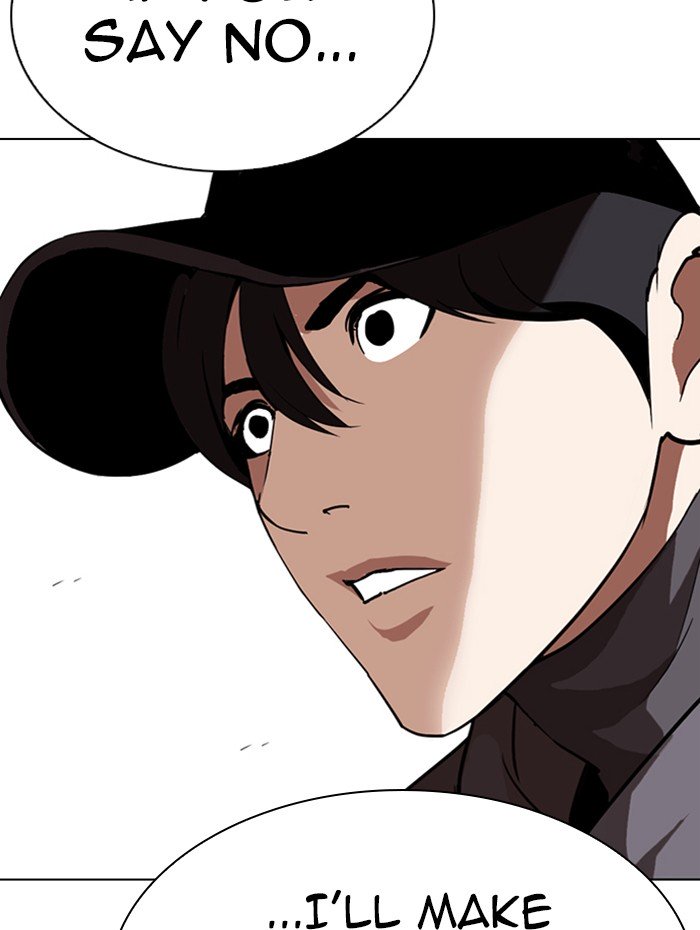 Page 83 of Chapter 285