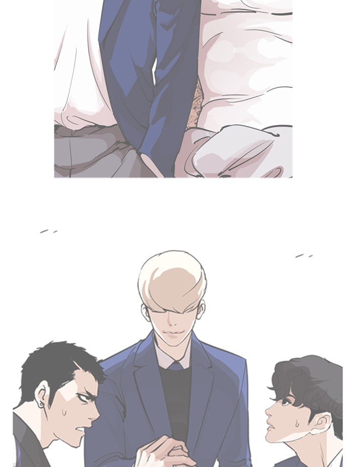 Page 86 of Chapter 285