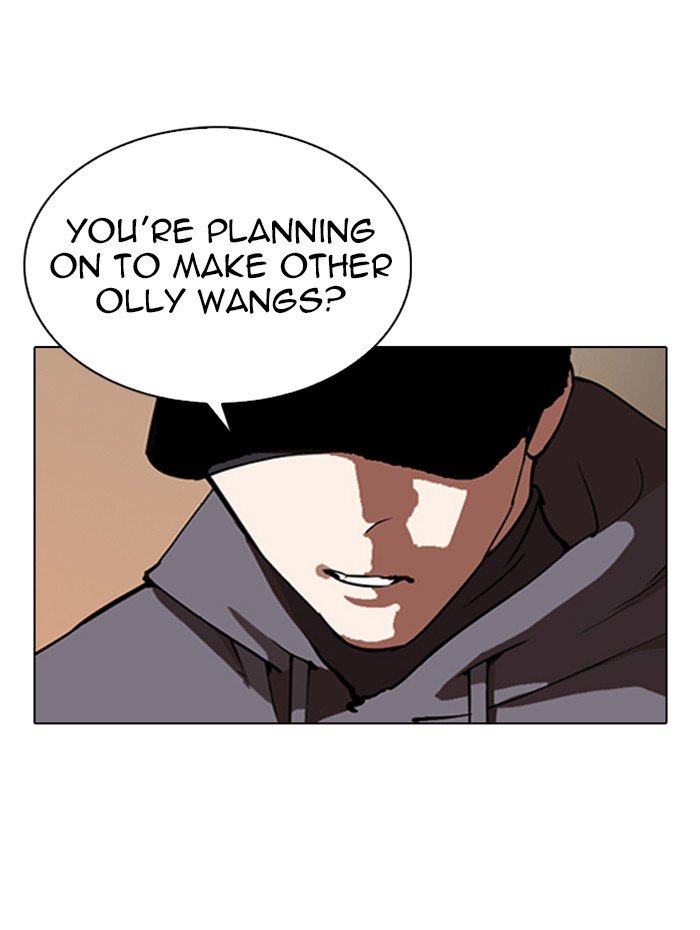 Page 90 of Chapter 285