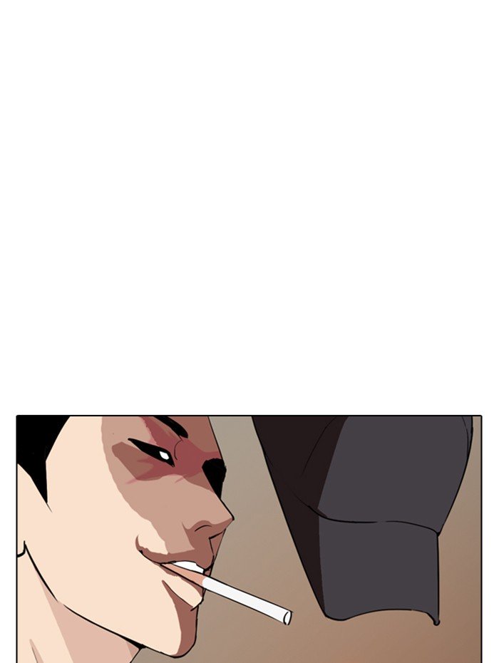 Page 92 of Chapter 285