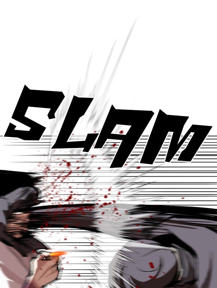 Page 94 of Chapter 285