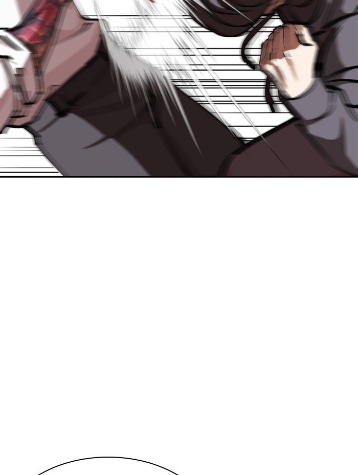 Page 95 of Chapter 285