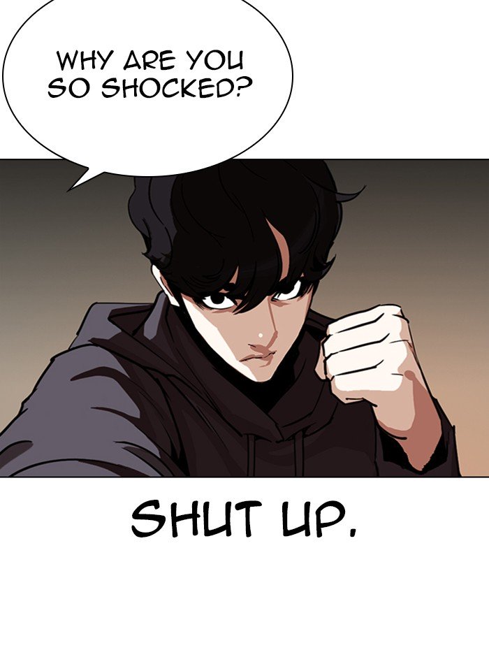 Page 96 of Chapter 285