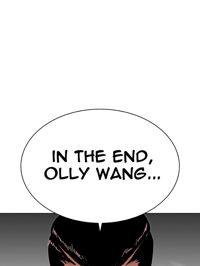 Page 97 of Chapter 285