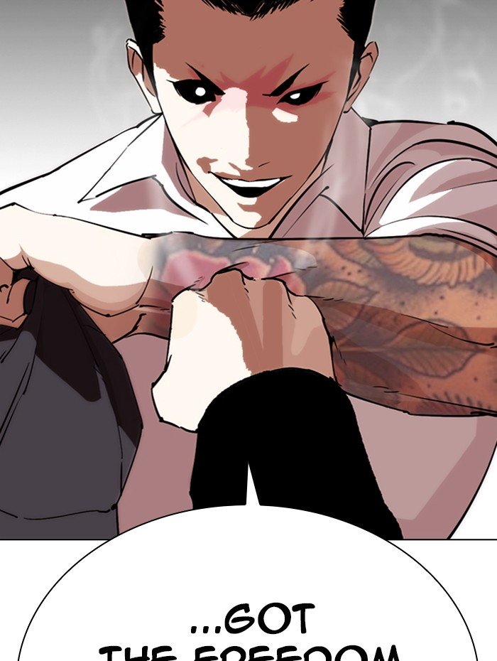 Page 98 of Chapter 285