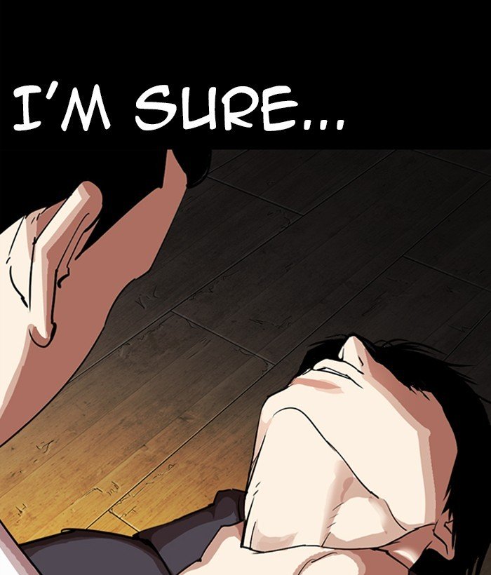 Page 3 of Chapter 286