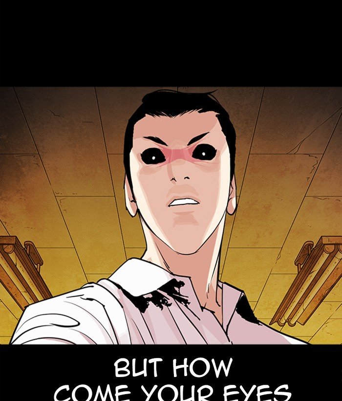 Page 5 of Chapter 286