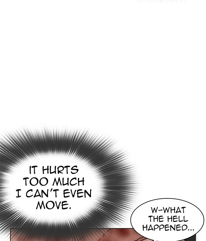 Page 100 of Chapter 286