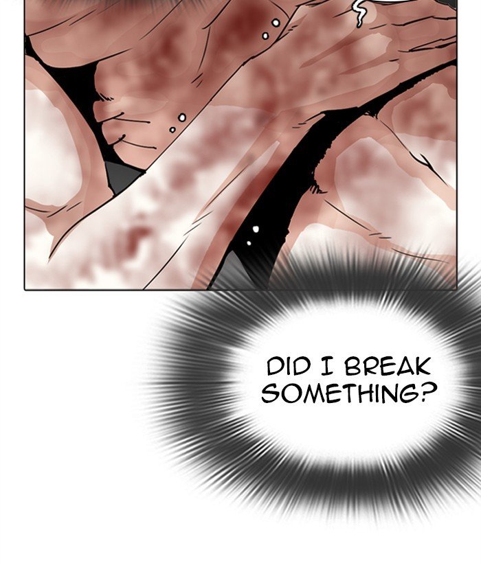 Page 101 of Chapter 286