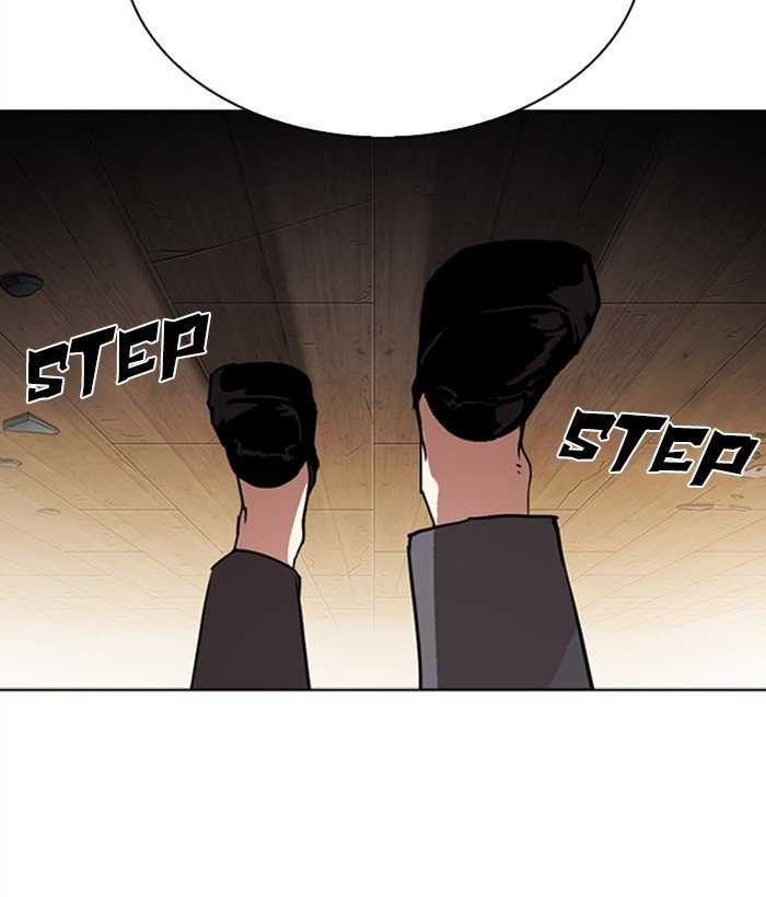 Page 104 of Chapter 286