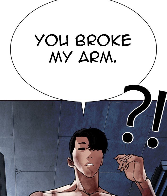 Page 106 of Chapter 286