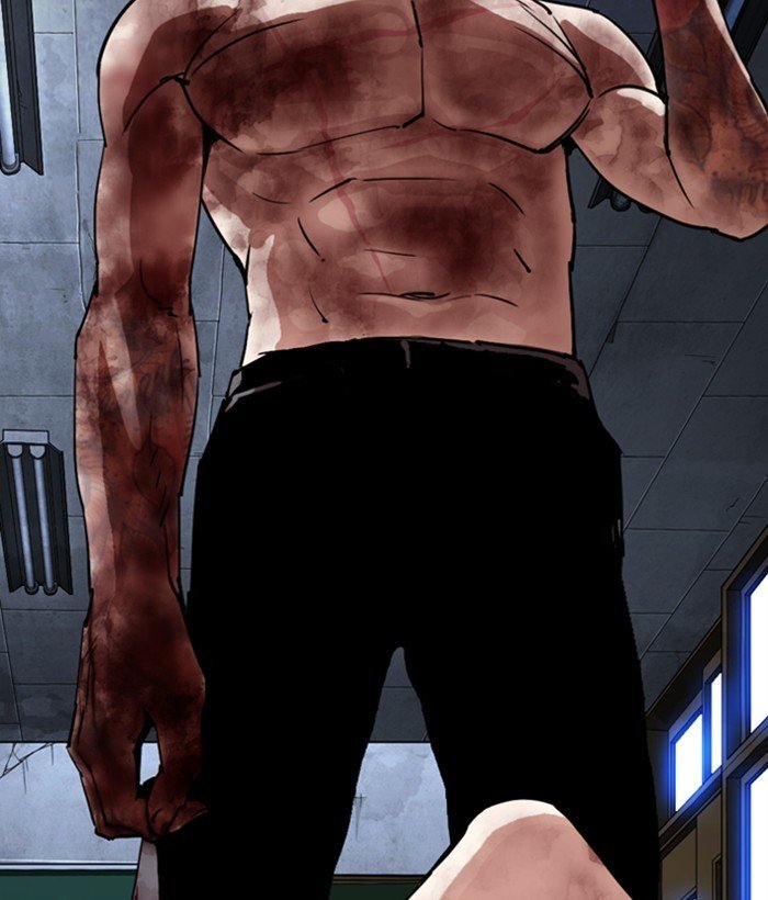 Page 107 of Chapter 286