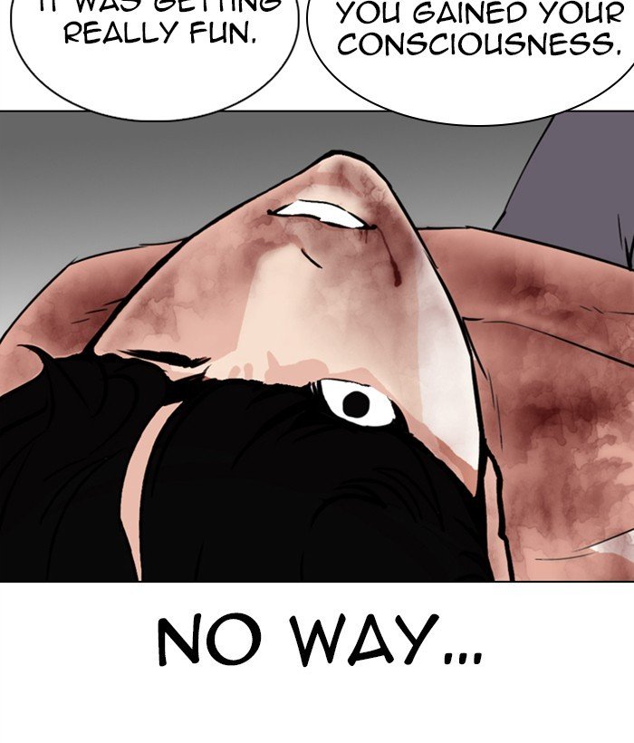 Page 109 of Chapter 286