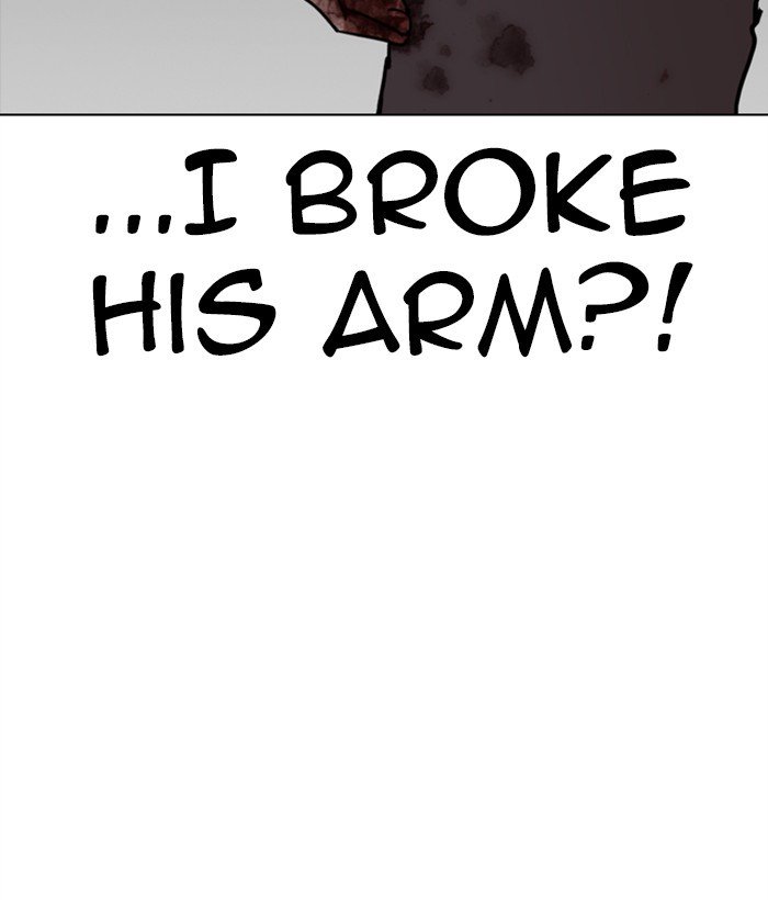 Page 112 of Chapter 286