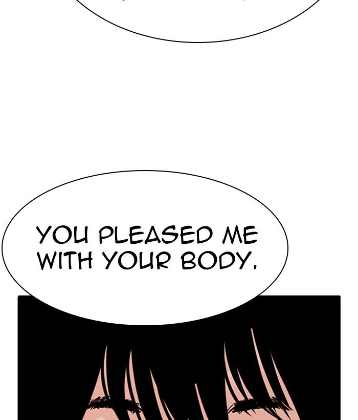 Page 116 of Chapter 286