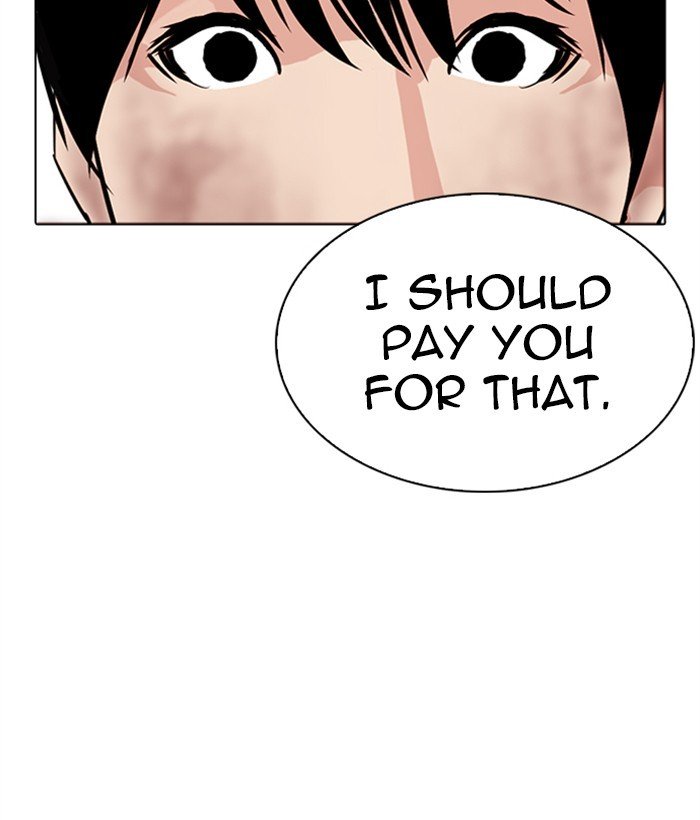 Page 117 of Chapter 286