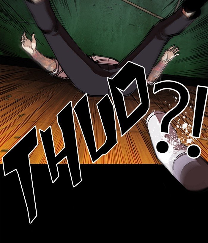 Page 12 of Chapter 286