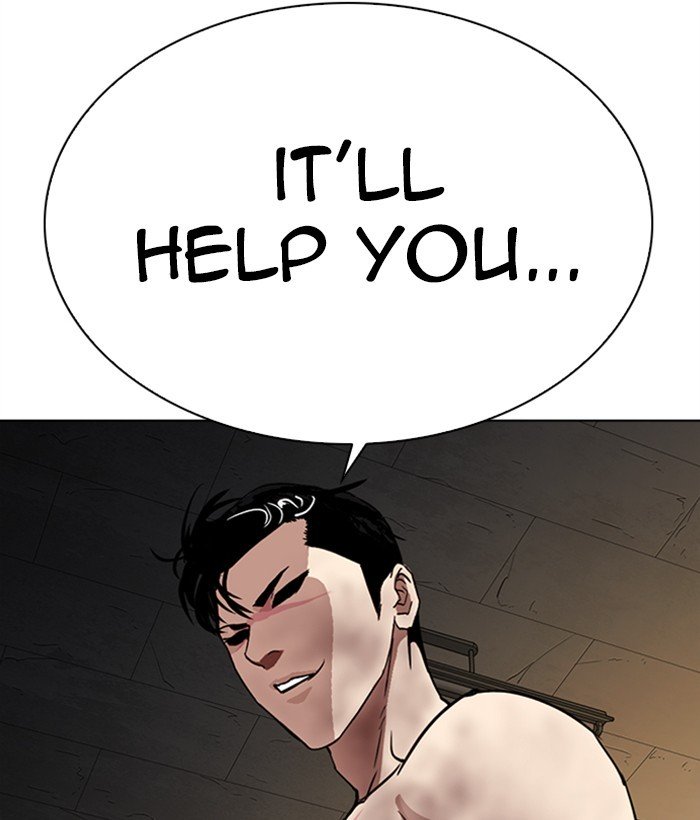 Page 120 of Chapter 286