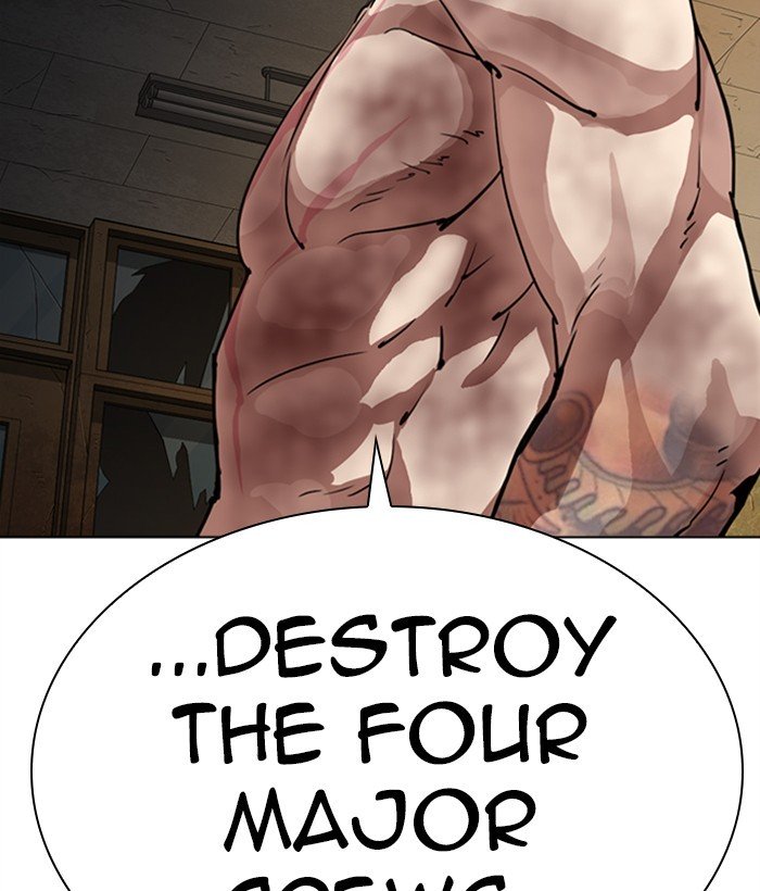 Page 121 of Chapter 286