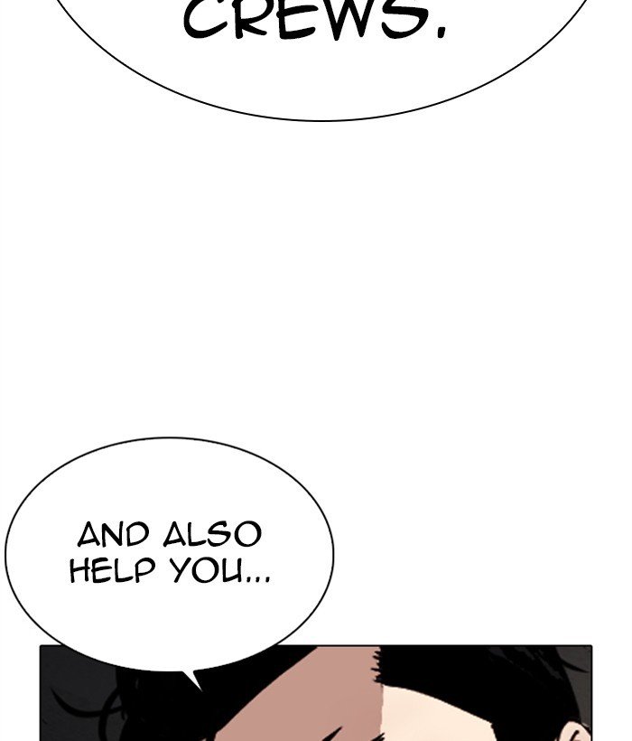 Page 122 of Chapter 286