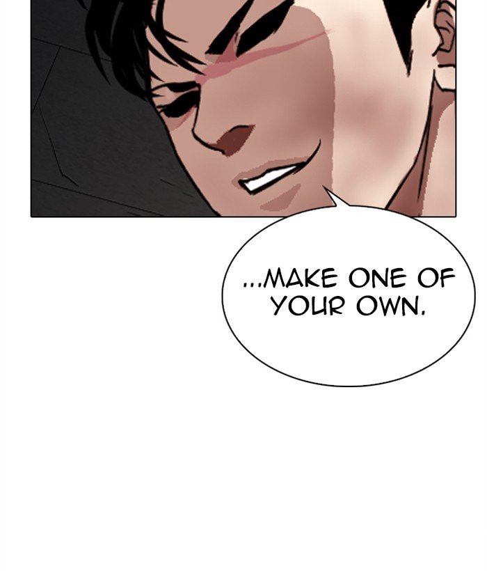 Page 123 of Chapter 286