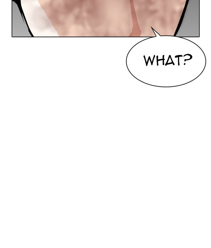 Page 129 of Chapter 286
