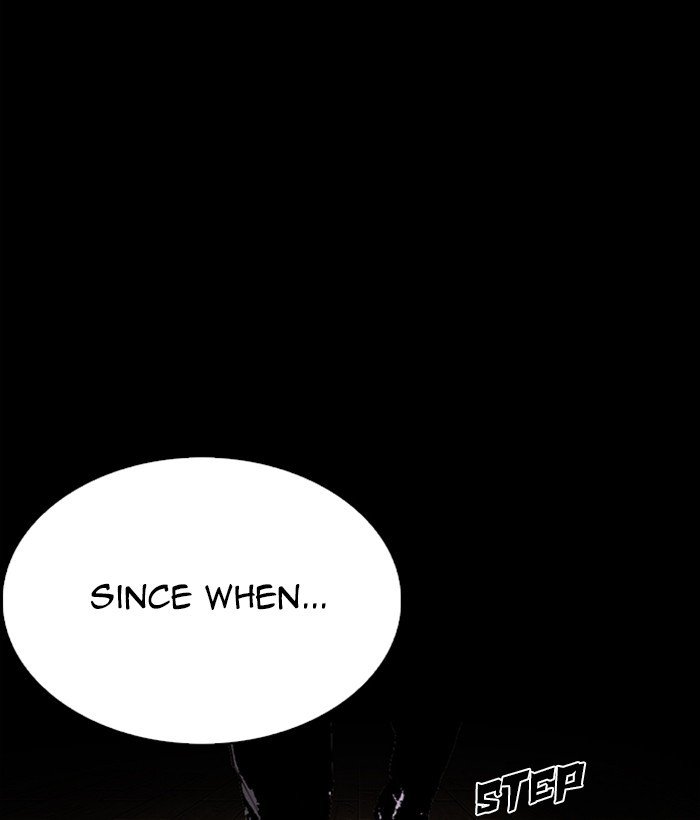 Page 13 of Chapter 286