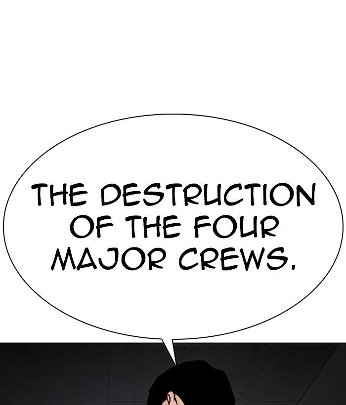 Page 131 of Chapter 286
