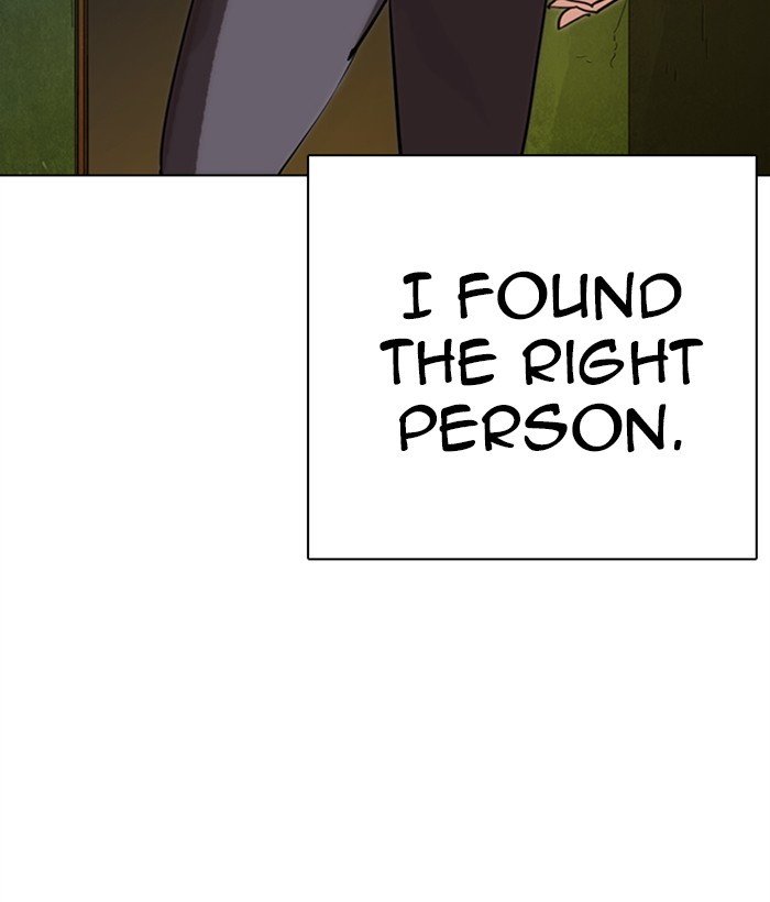 Page 133 of Chapter 286