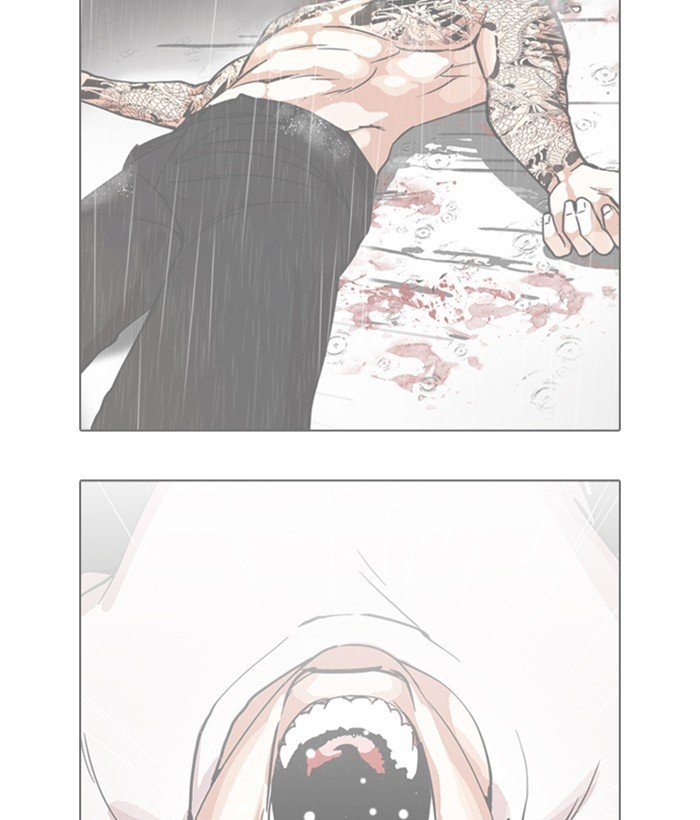 Page 135 of Chapter 286