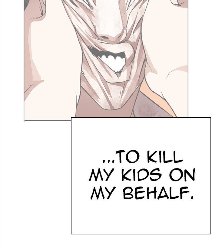 Page 137 of Chapter 286