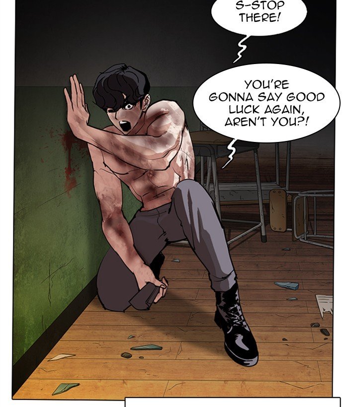 Page 139 of Chapter 286