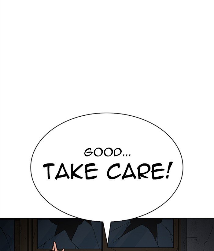 Page 141 of Chapter 286