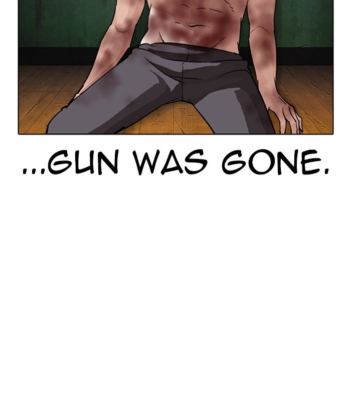 Page 145 of Chapter 286