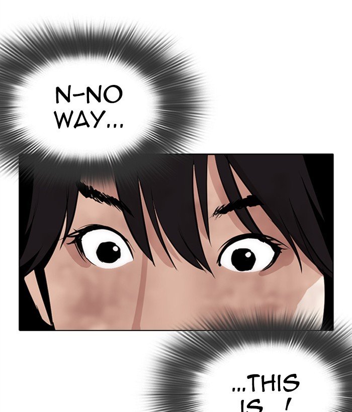 Page 149 of Chapter 286