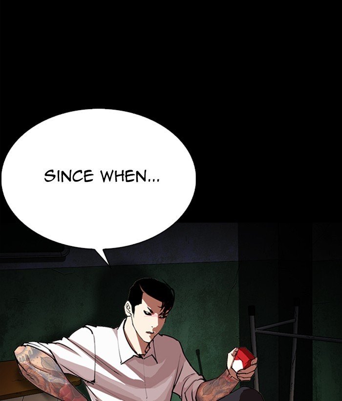 Page 15 of Chapter 286