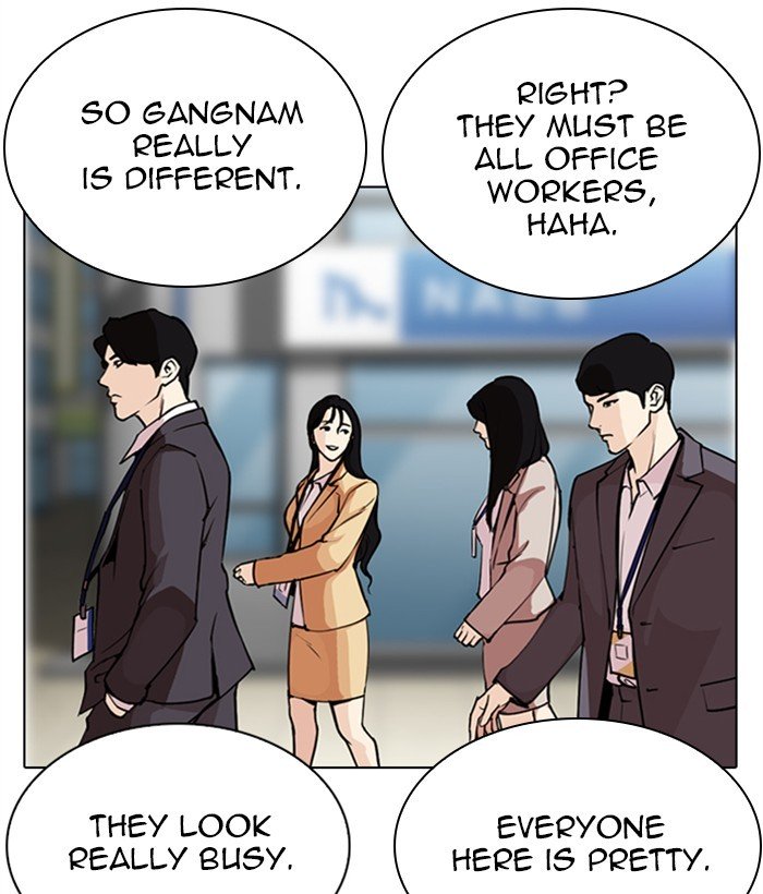 Page 161 of Chapter 286