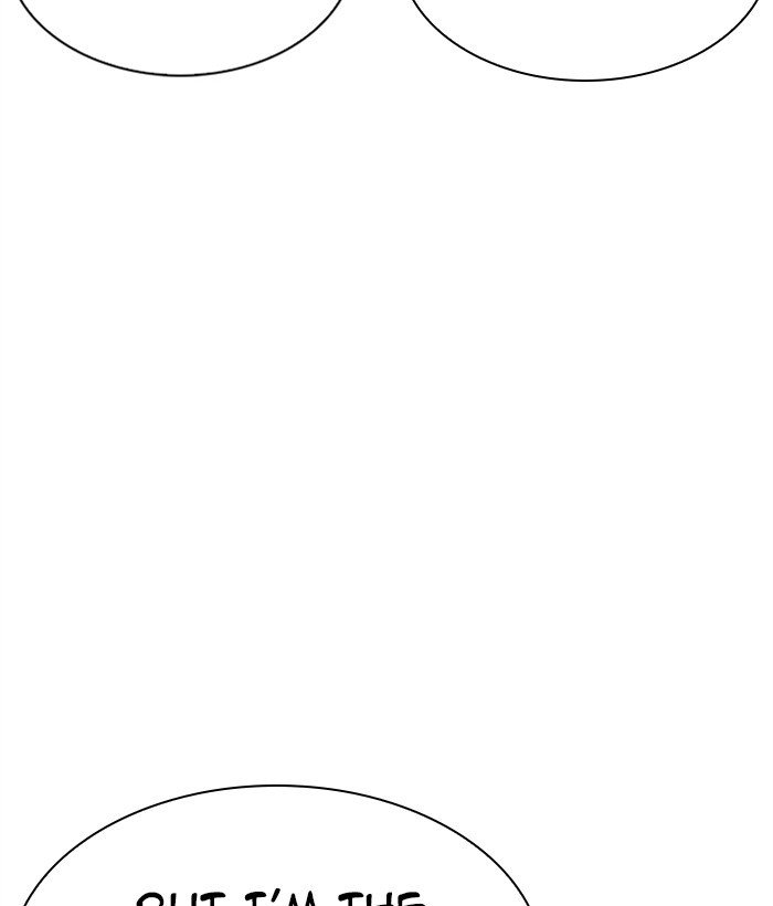 Page 162 of Chapter 286