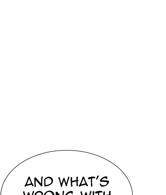 Page 165 of Chapter 286