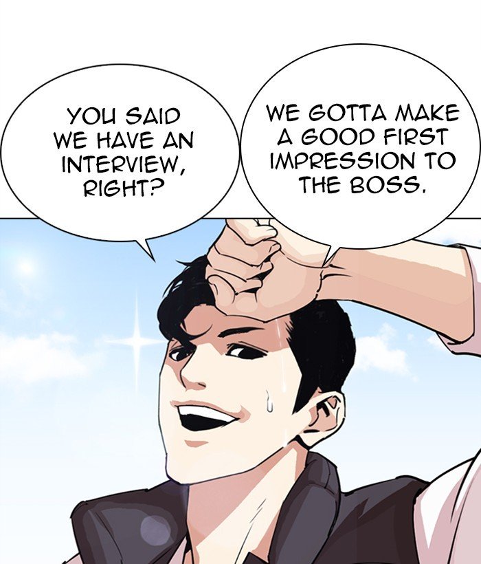 Page 168 of Chapter 286