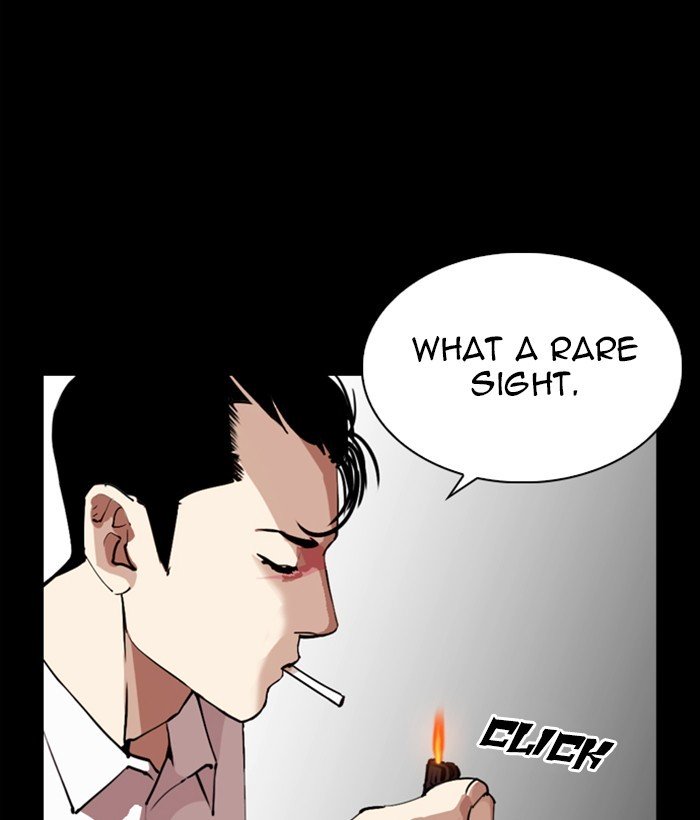 Page 17 of Chapter 286