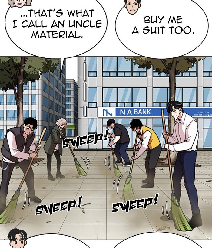 Page 170 of Chapter 286