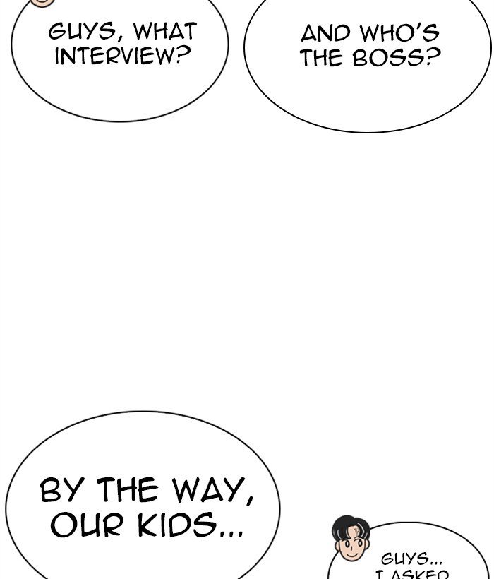 Page 171 of Chapter 286