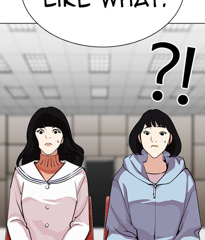 Page 174 of Chapter 286