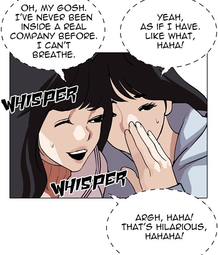 Page 176 of Chapter 286