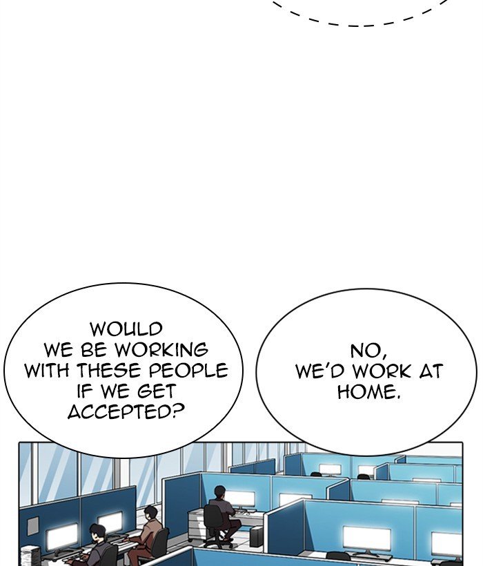 Page 177 of Chapter 286